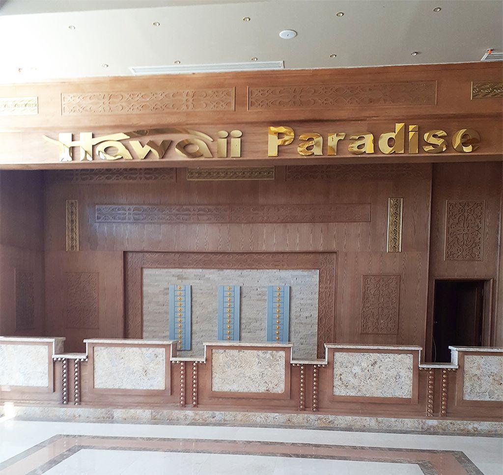 Hawaii Paradise Aqua Park Resort 洪加達 外观 照片